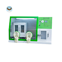 Tủ ấm kỵ khí Samyon SAM-3D (600W)